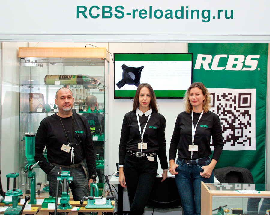 коллектив интернет-магазина Reloading-shop.ru
